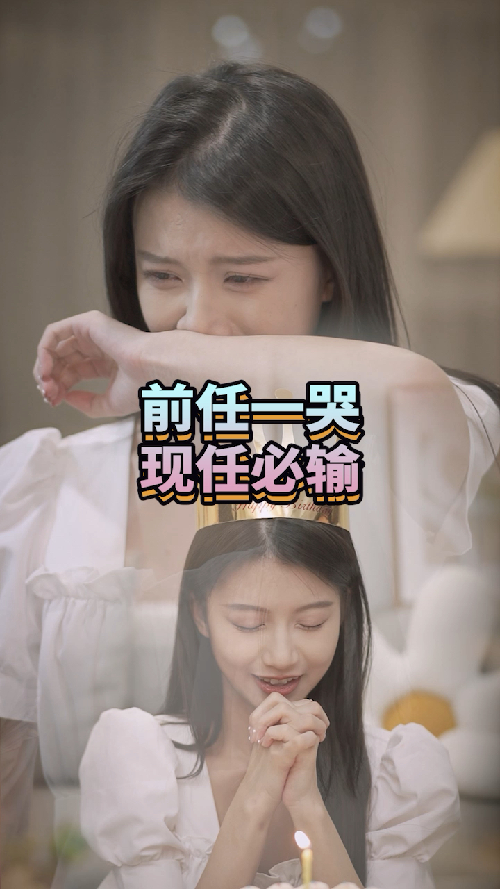 #情侣#你是爱不到她才来爱我的吗……