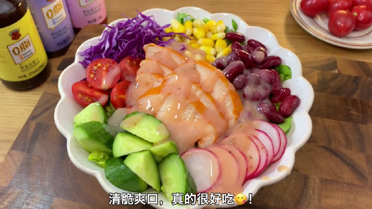 这个千岛沙拉酱真的是太棒了!可以拌水果、蔬菜!