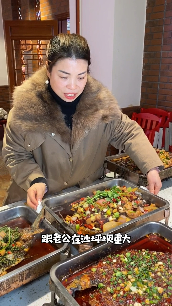 #家乡特色美食#再也不用跑七八百公里去吃最正宗的万州烤鱼