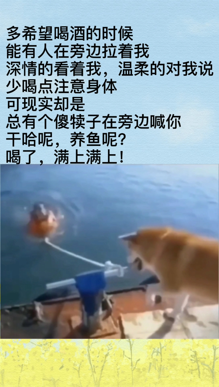 '''