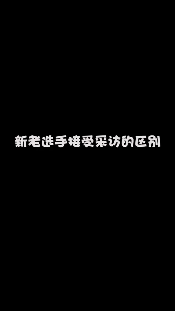 #王者荣耀热门#把汤汤踢出去,怎么自己战队都记不住啦