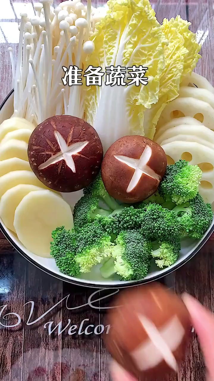 非常详细的做法