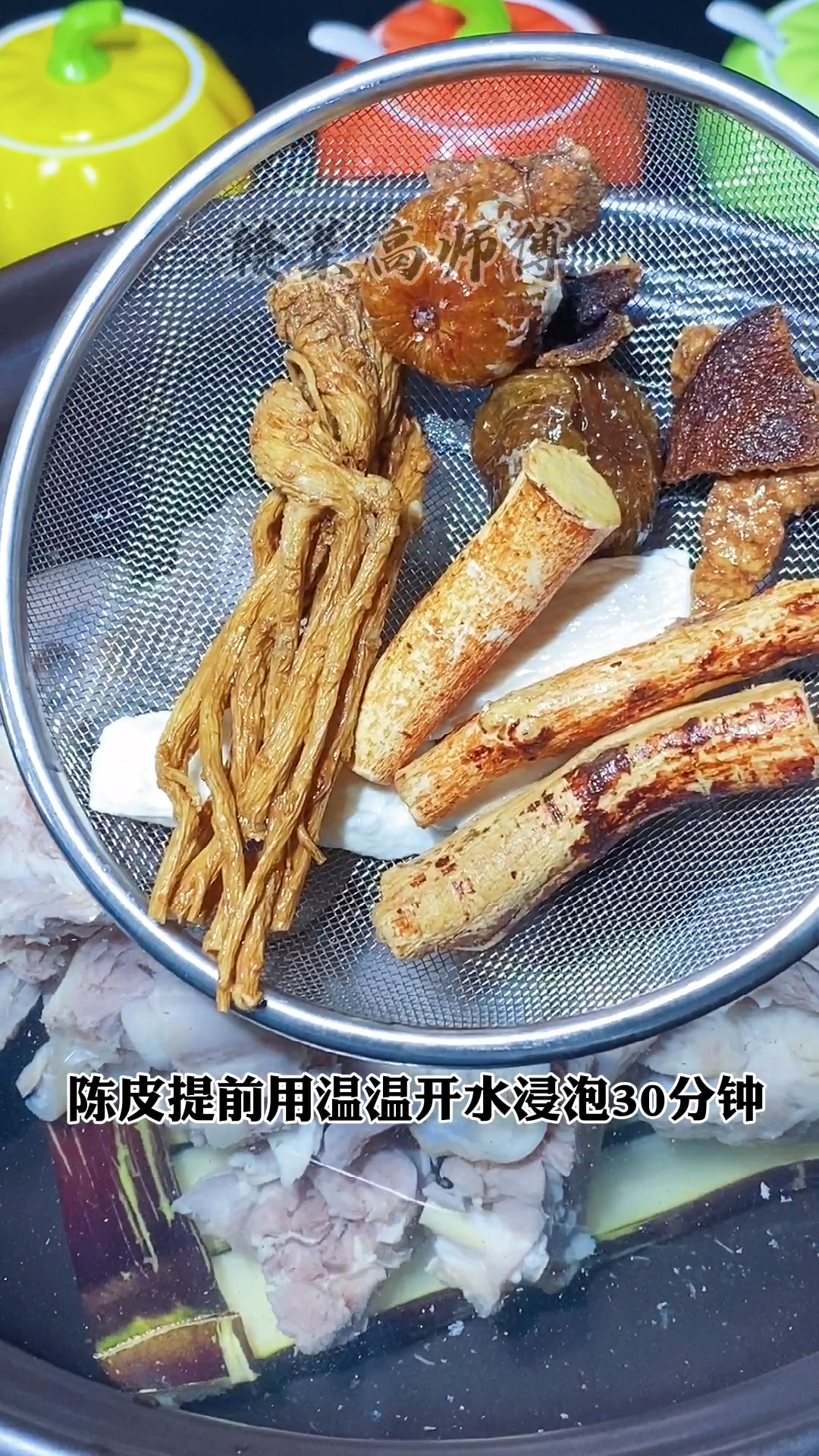 羊肉和我这样做不腥不膳驱寒暖胃