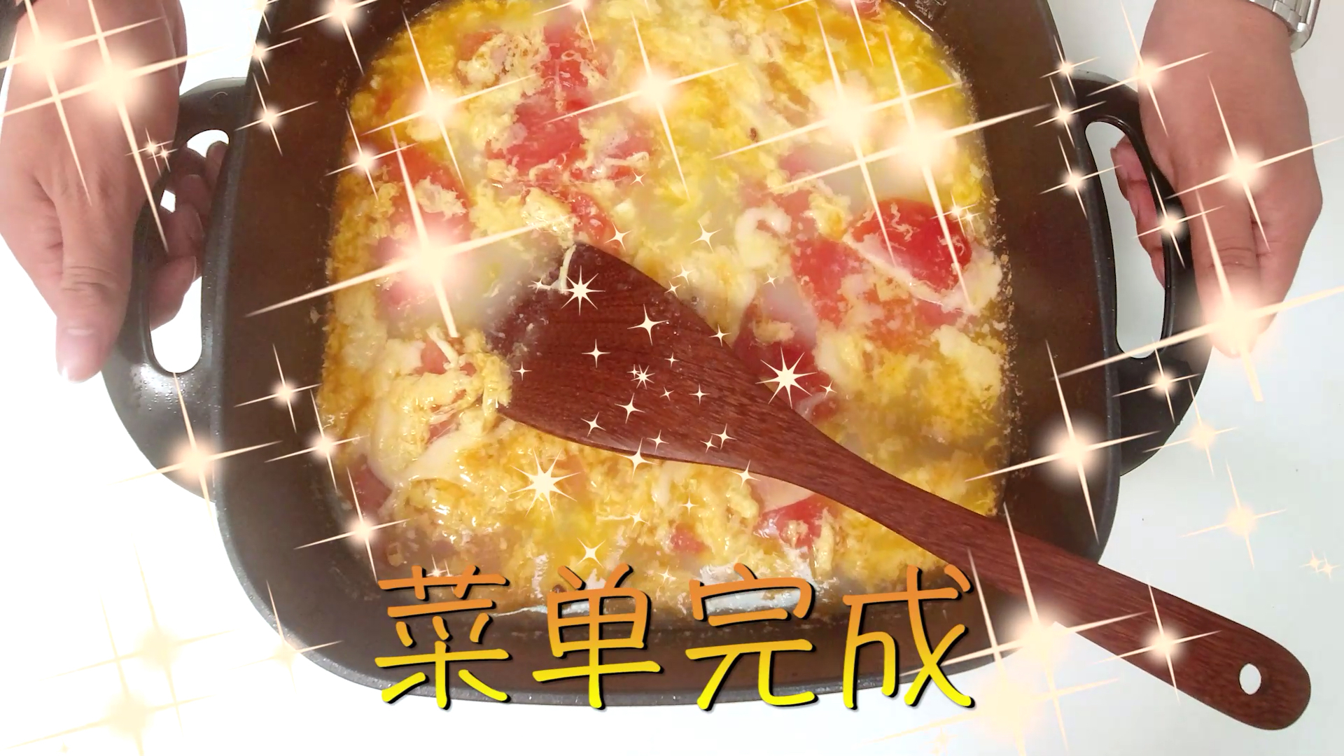 #自制美食#正儿八经的黑暗料理-西瓜鸡蛋汤,味道有多黑暗请参考我的试吃表情……