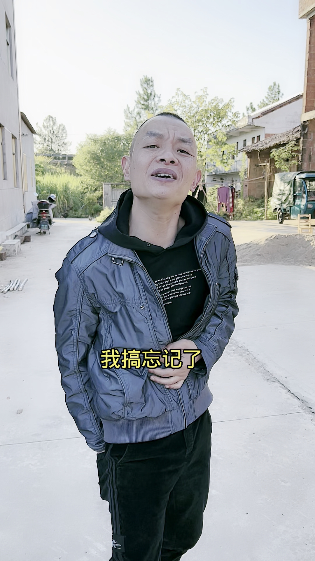 姜太公钓鱼愿者上钩