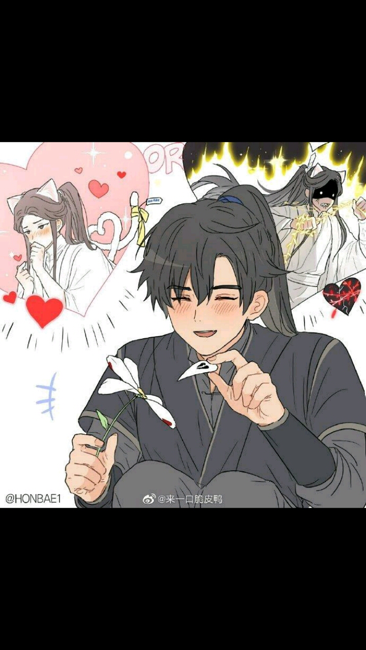 #二哈和他的白猫#我要绿墨燃！
