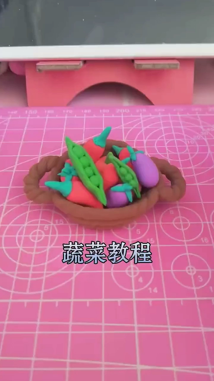 #超轻粘土#迷你版蔬菜