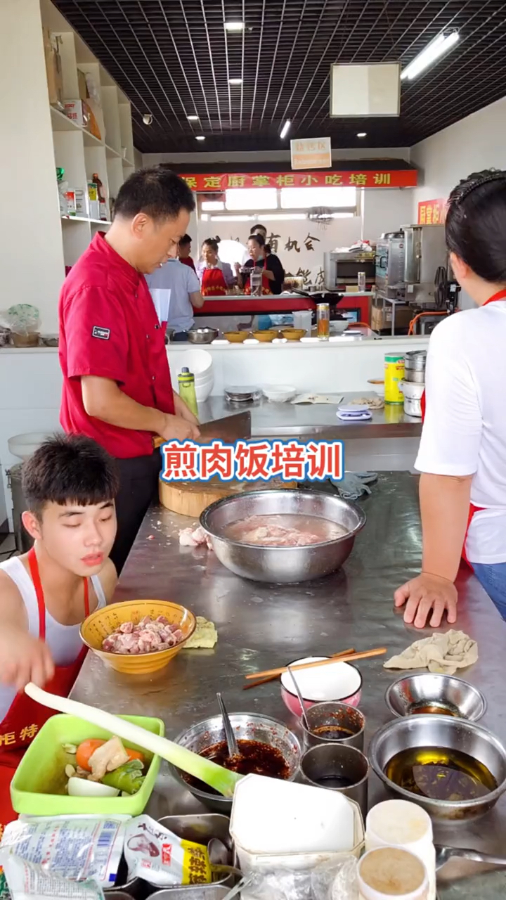 学煎肉饭多少钱去哪学煎肉饭