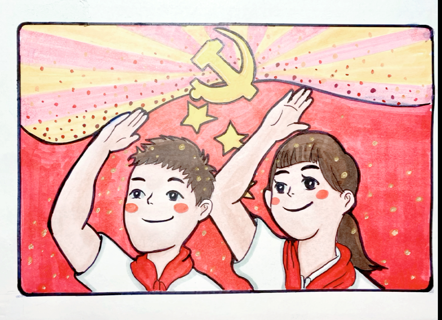 #简笔画#七一建党节创意儿童简笔画:少年强则中国强