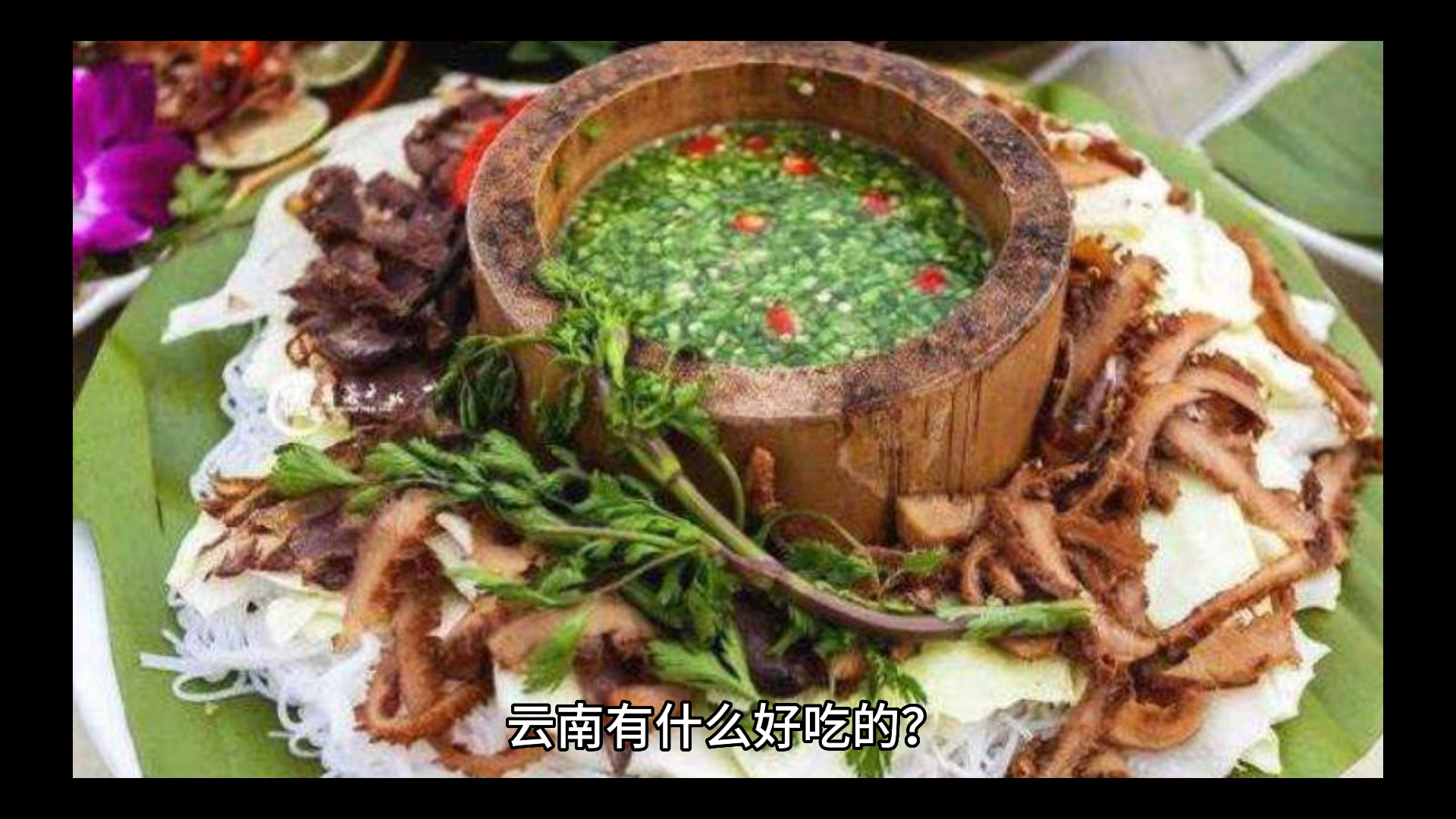 #5月上新季#英雄不问出处,美女干饭不问斤数。想做个快乐的小废物吃吃喝喝被照顾吃得。