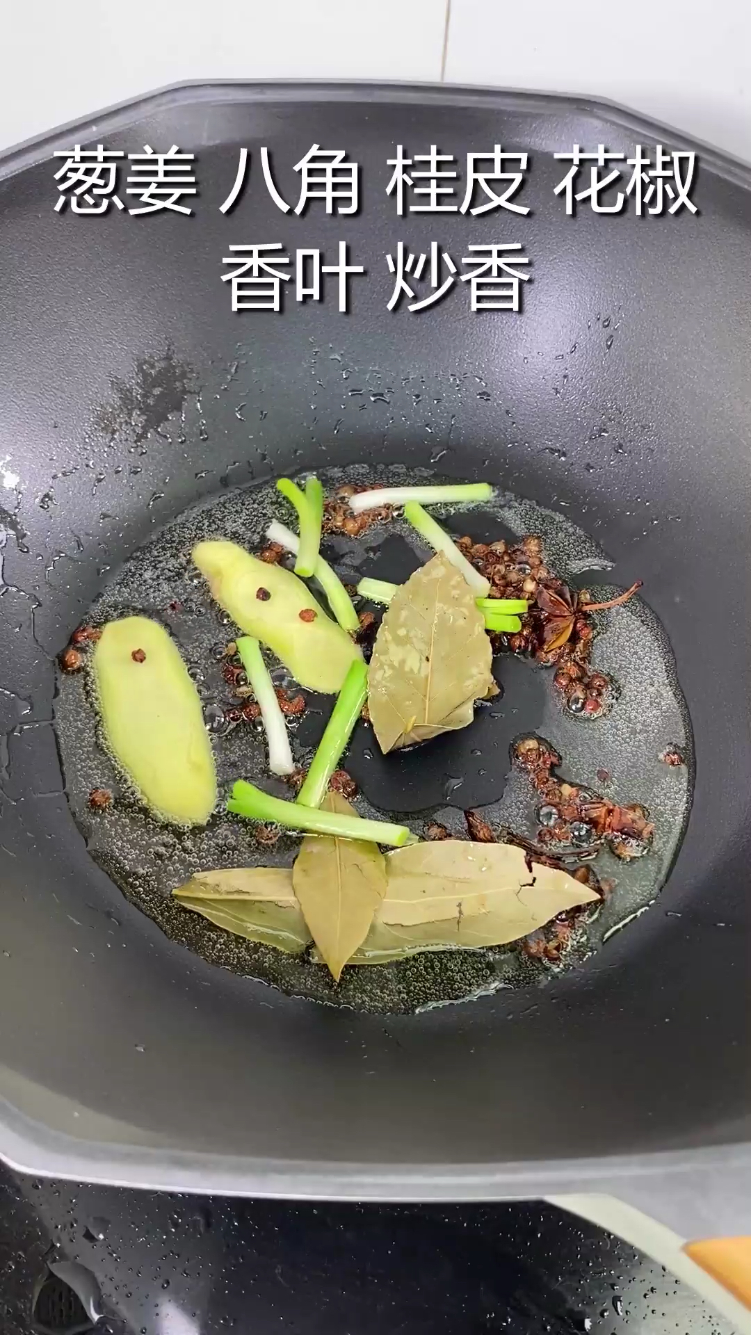 #夏食记#简单又好吃的大肉丸,做法简单轻松搞定,收藏做给家人吃吧