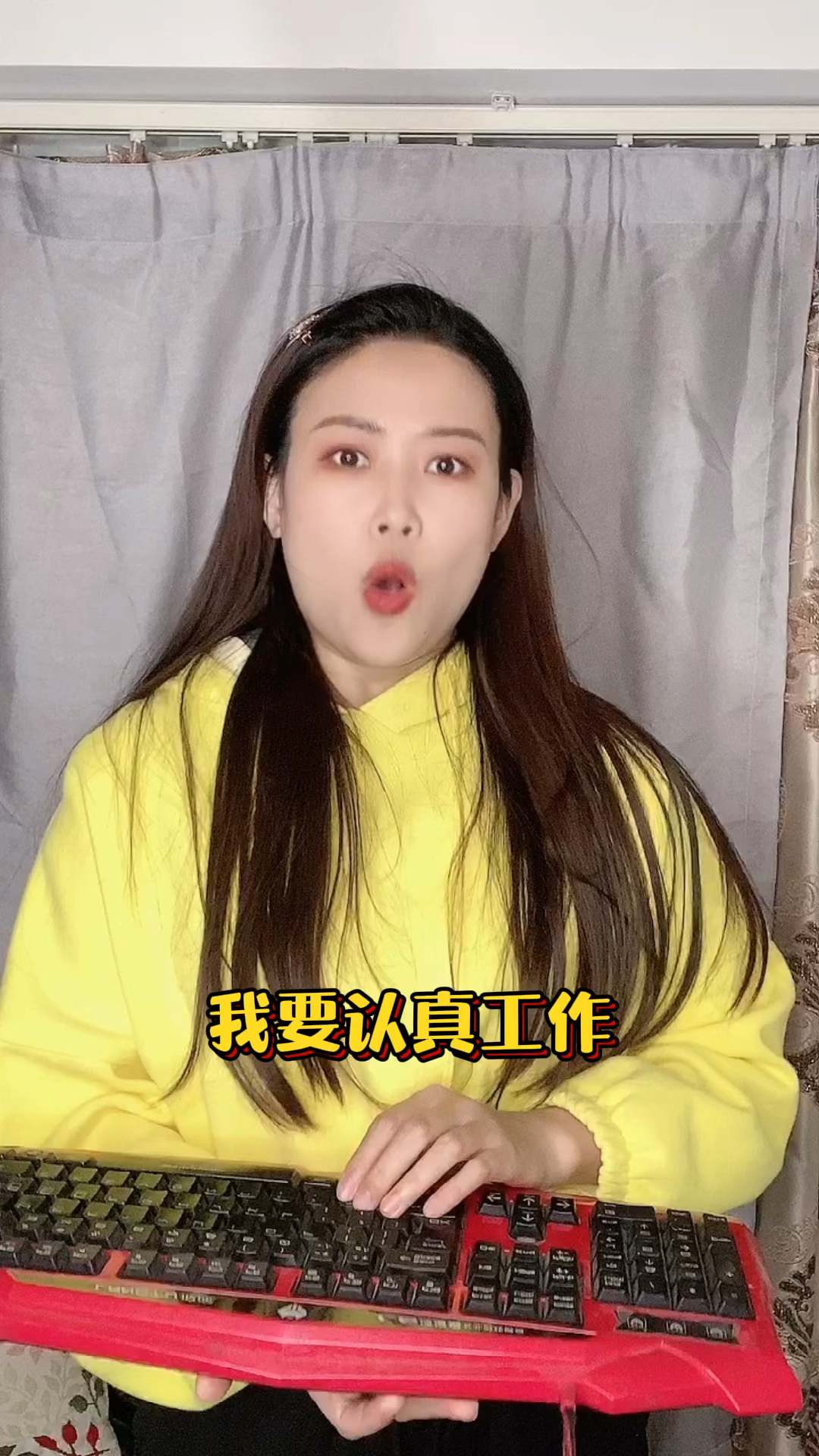 #沙雕青年欢乐多#又是摸鱼的一天,呵呵呵