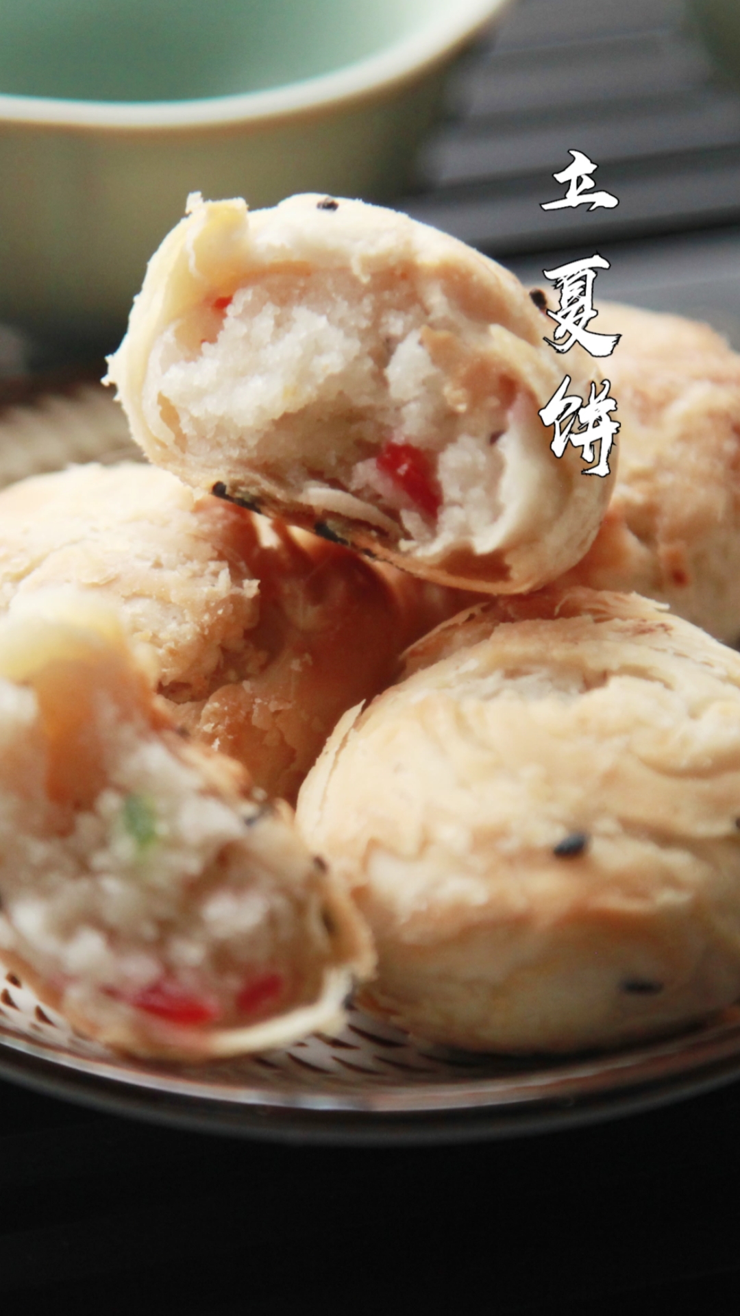 #美食看中国#你知道吃糕点的正确方式吗?