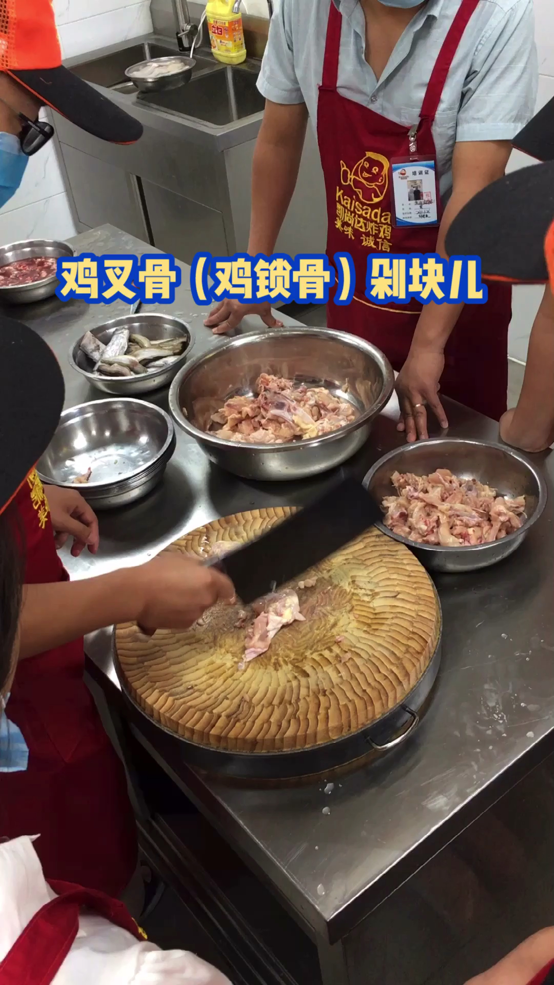 #美食#永远都不要放弃自己,勇往直前,直至成功!