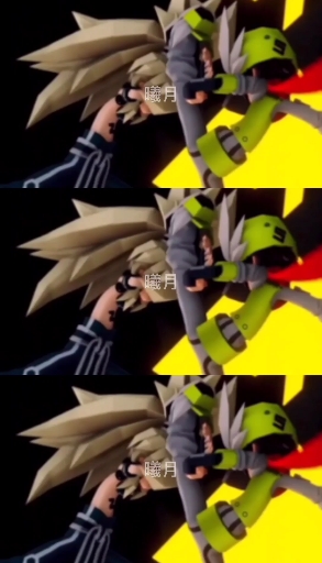 【凹凸世界/卡米尔】卡米尔生日快乐!