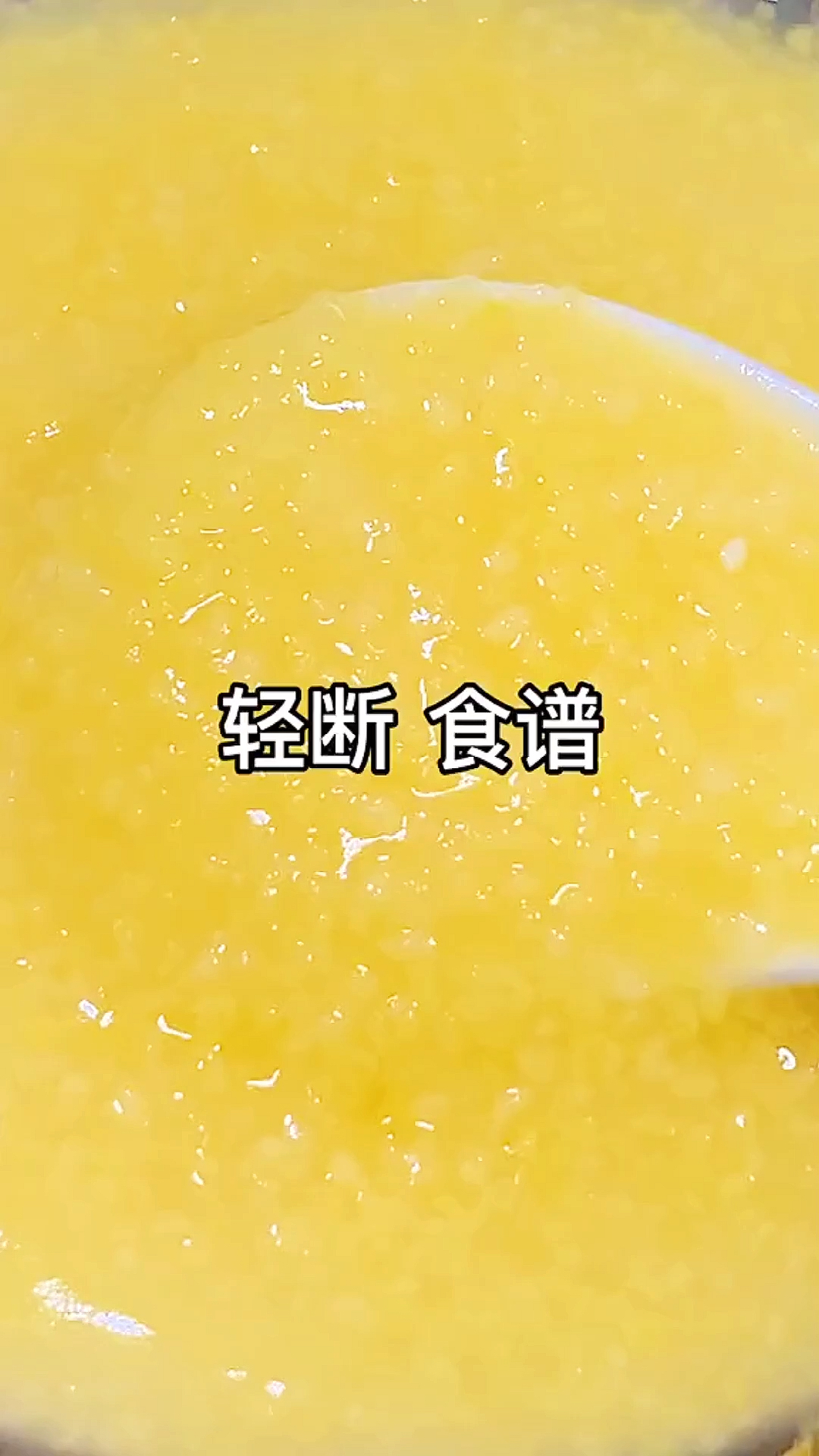 #再不减肥就晚了#轻断食的一日三餐,一周换裤子