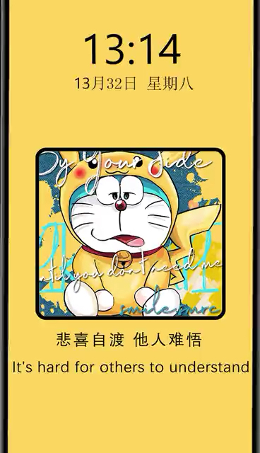 #手机壁纸#超火超可爱卡通手机壁纸、全面屏壁纸、高清壁纸