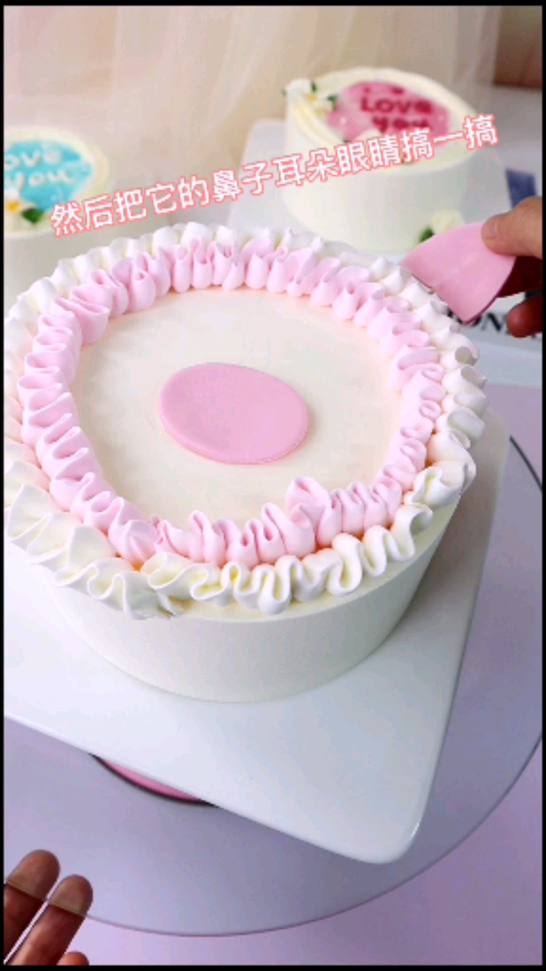 #生日蛋糕#超级萌的可爱猪蛋糕