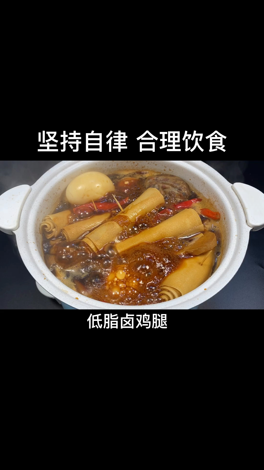 分享视频