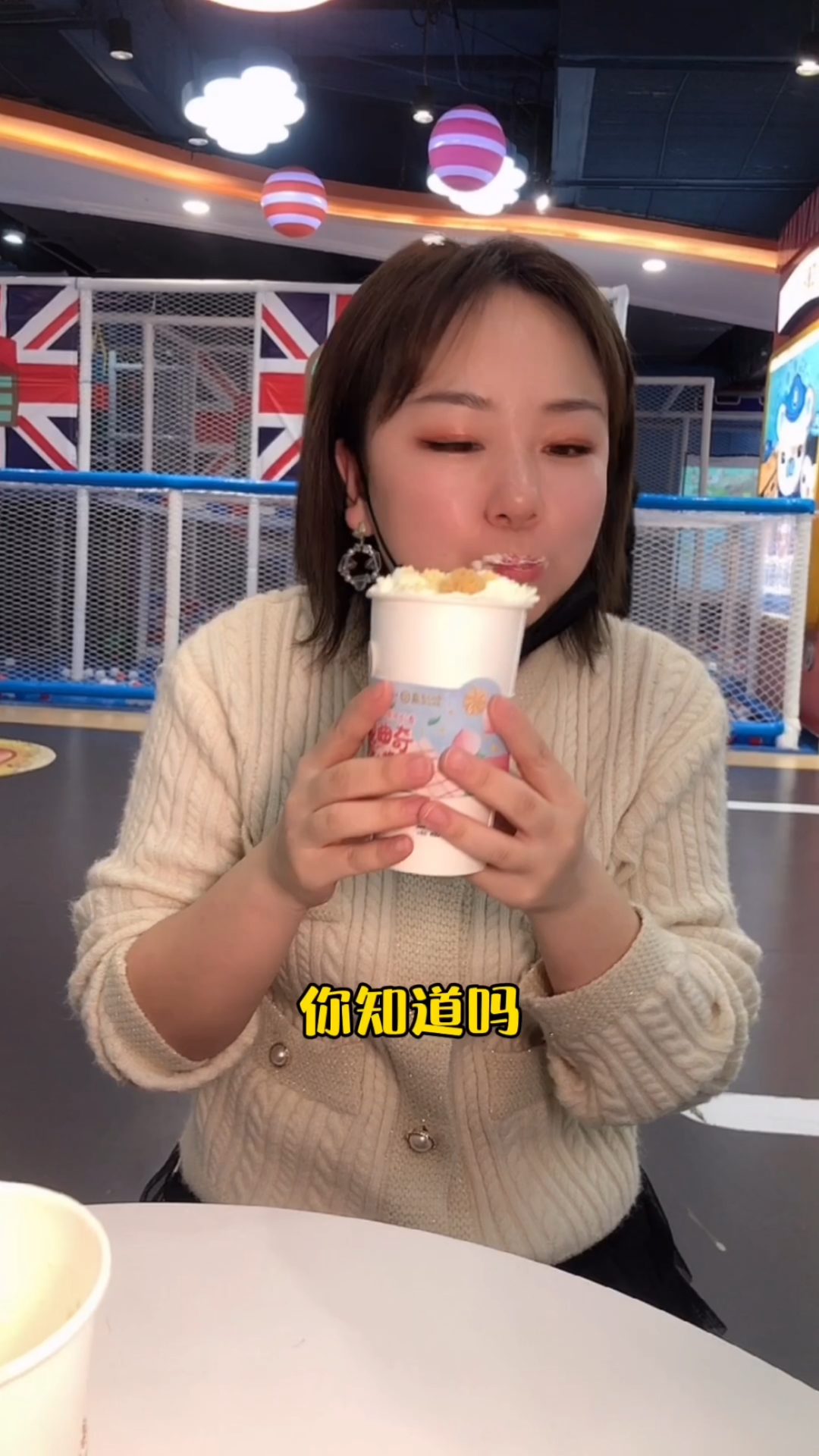 黑泷堂新出的奶茶连小哥哥都爱,一个月得喝40回