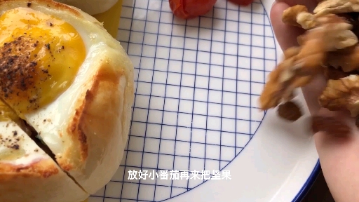 #花式馒头#怎么样把2块钱的馒头做出10块的样子?馒头新吃法又来啦!