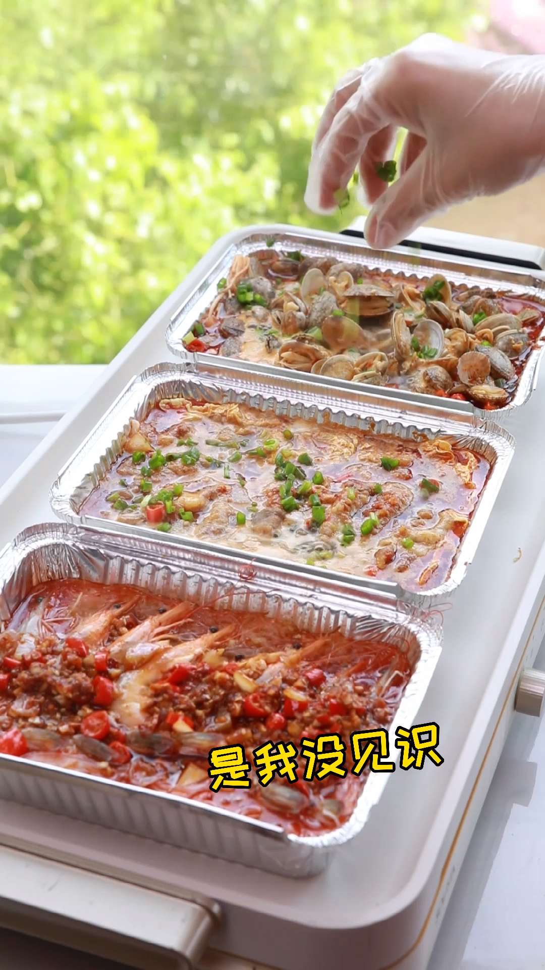 #烧烤#今天朋友来家里，我简单的搞了一桌！大家一起边吃小龙虾烧烤边看奥运会，中国队加油！