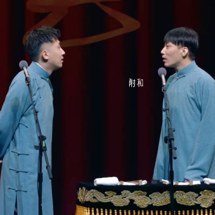 他们都在德云社上班磕到了磕到了#尚九熙何九华#熙华#头花#万物皆可