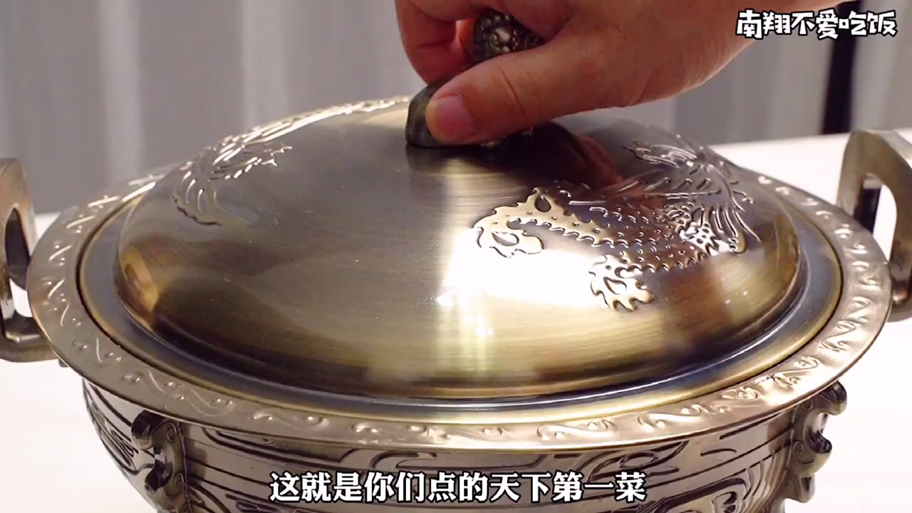 #风味人间#你们点的国宴第四道名菜佛跳墙来咯！真的看了就能会，你们在家都能做！