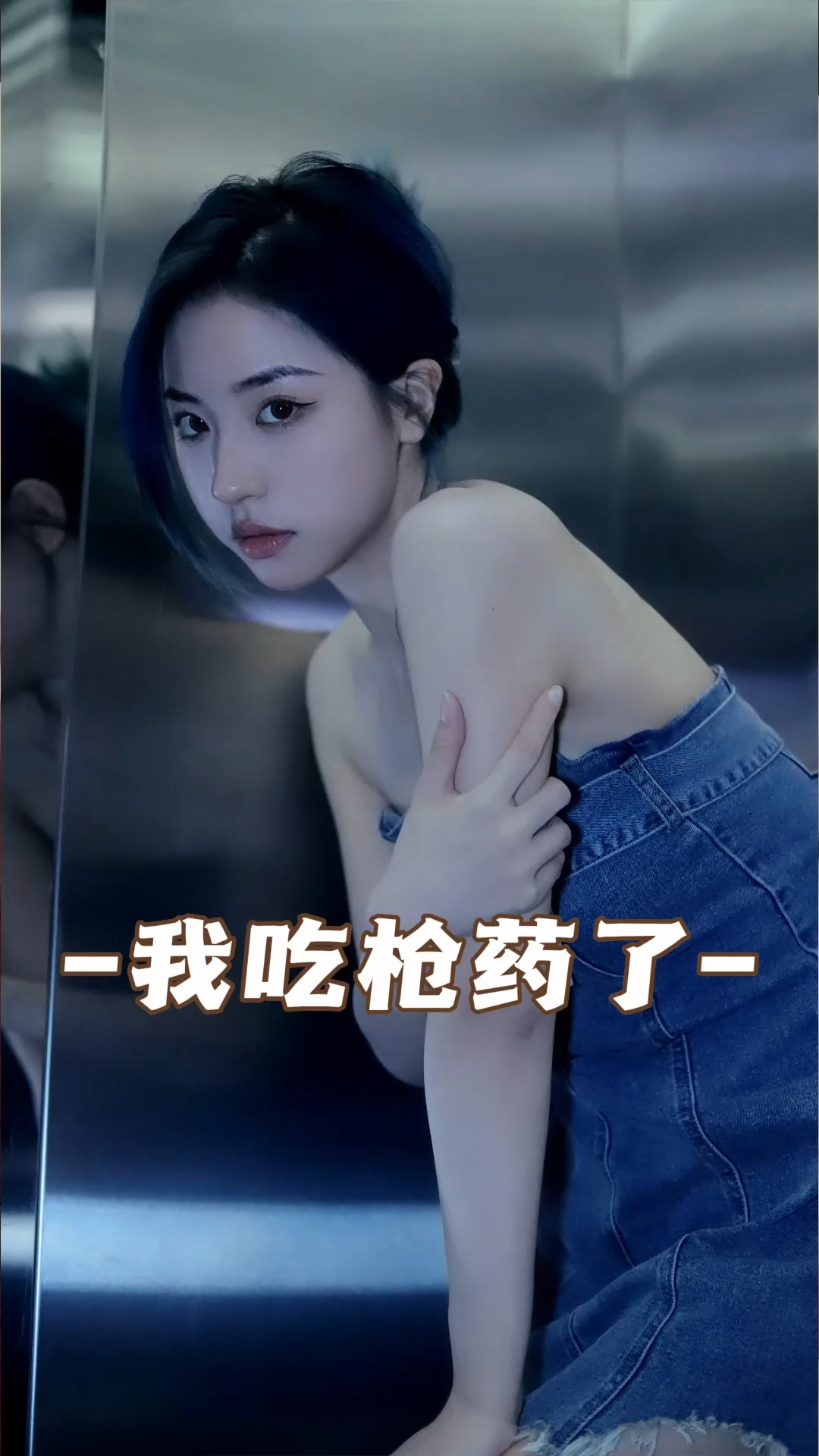 宝子们,我现在才发现毒舌怼人才是对付绿茶同事的最佳手段,你们说我怼的对吗?