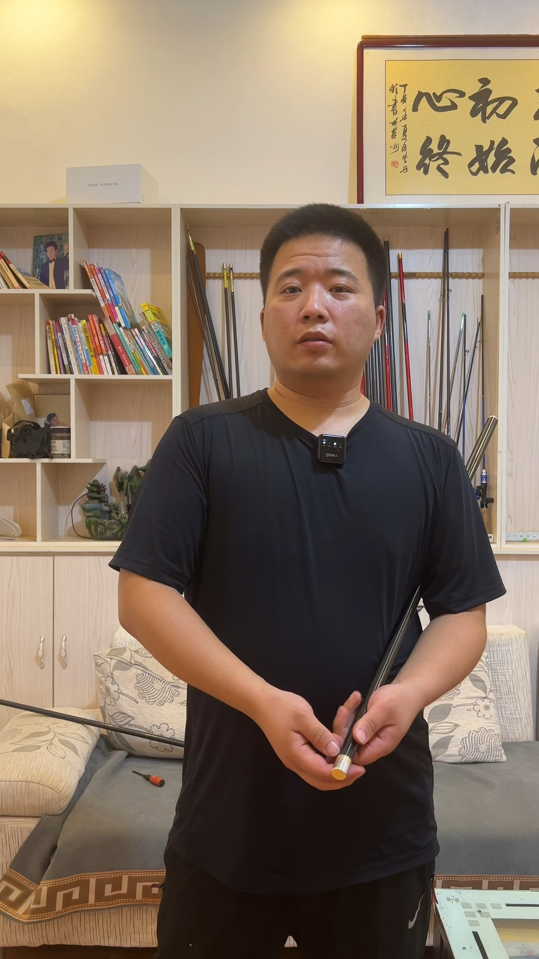 #钓鱼竿#鱼竿怎么数竿节顺序