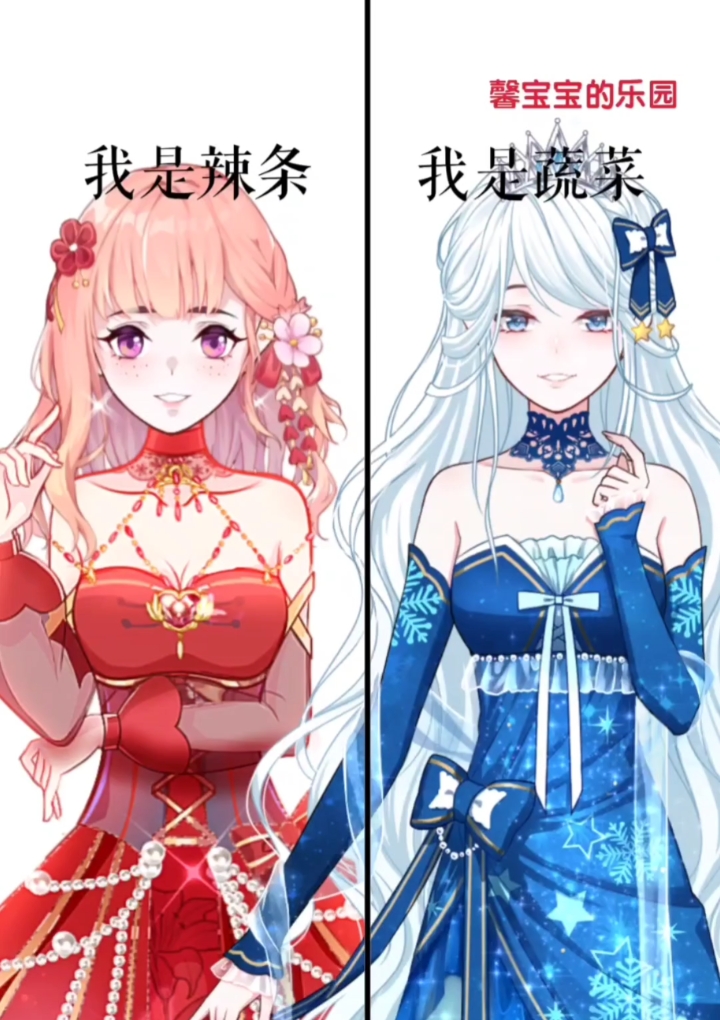 '''