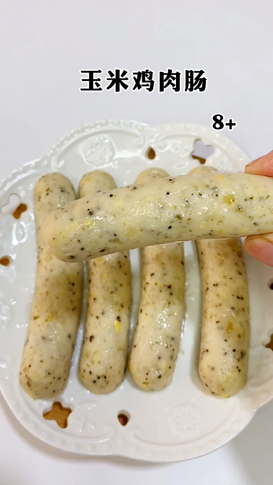 #宝宝辅食#火腿肠这样做给宝宝吃，营养又美味，比外面买的还好吃
