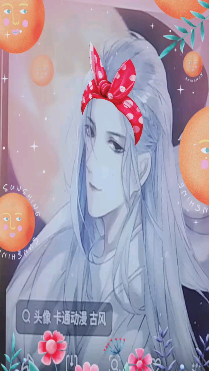 Q头像卡通动漫古风