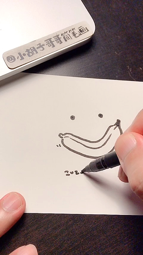 #简笔画#笑脸简笔画～手帐简笔画～