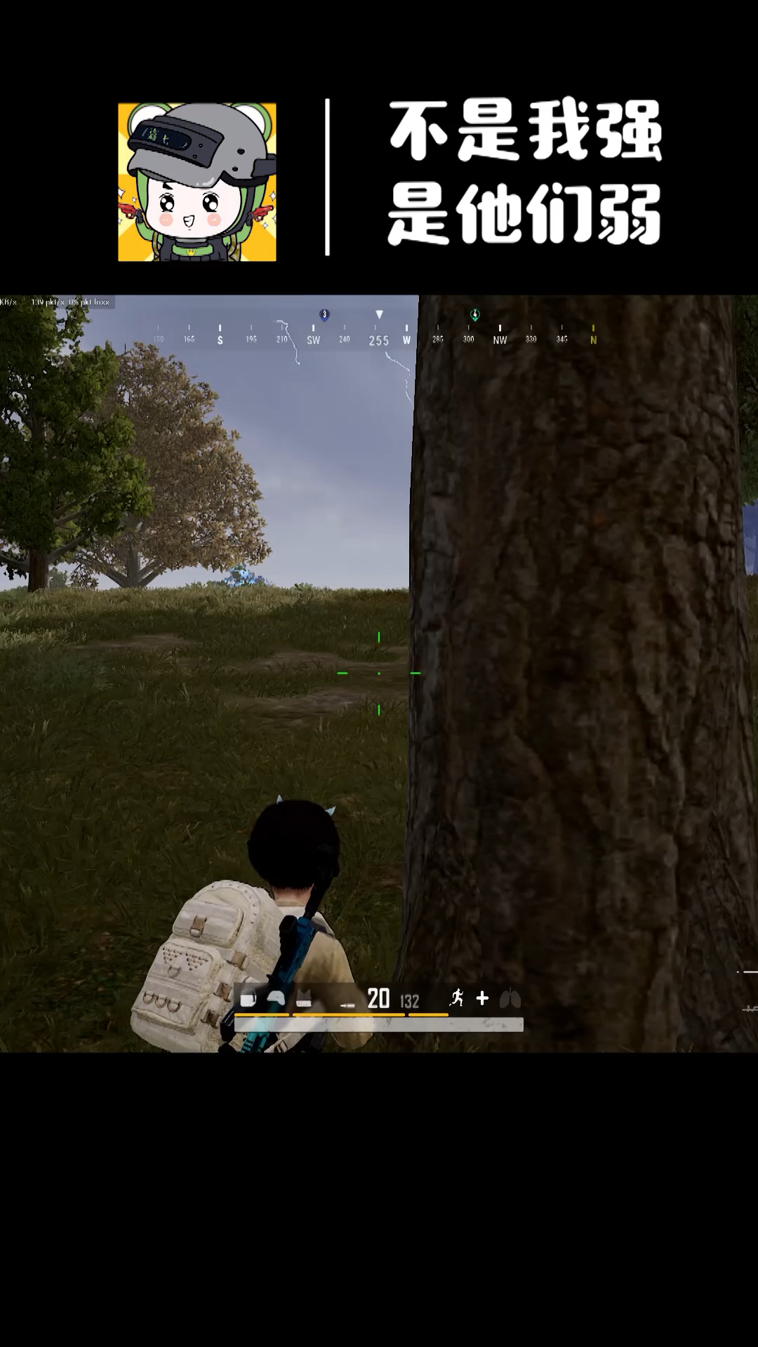 #绝地求生#没文案自己看