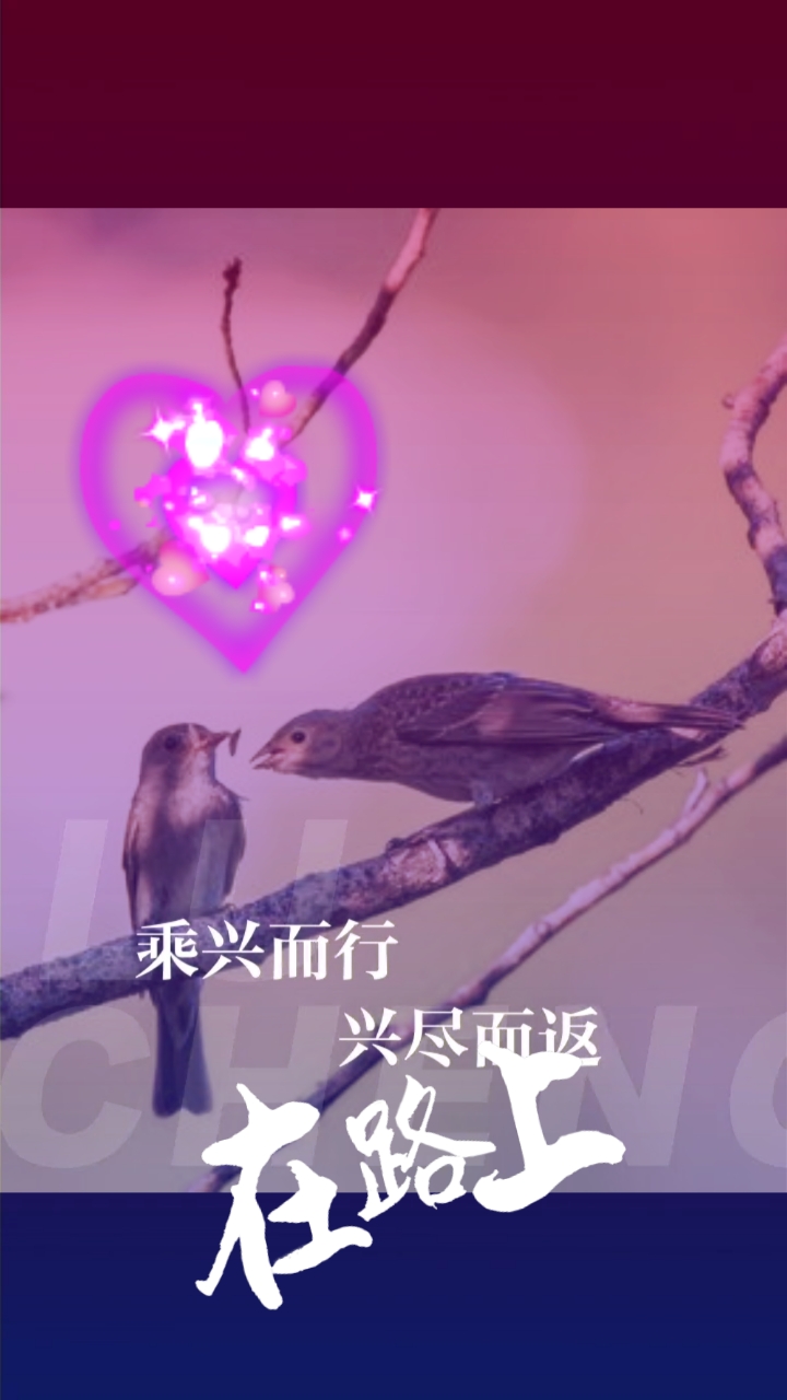 #贴纸画#