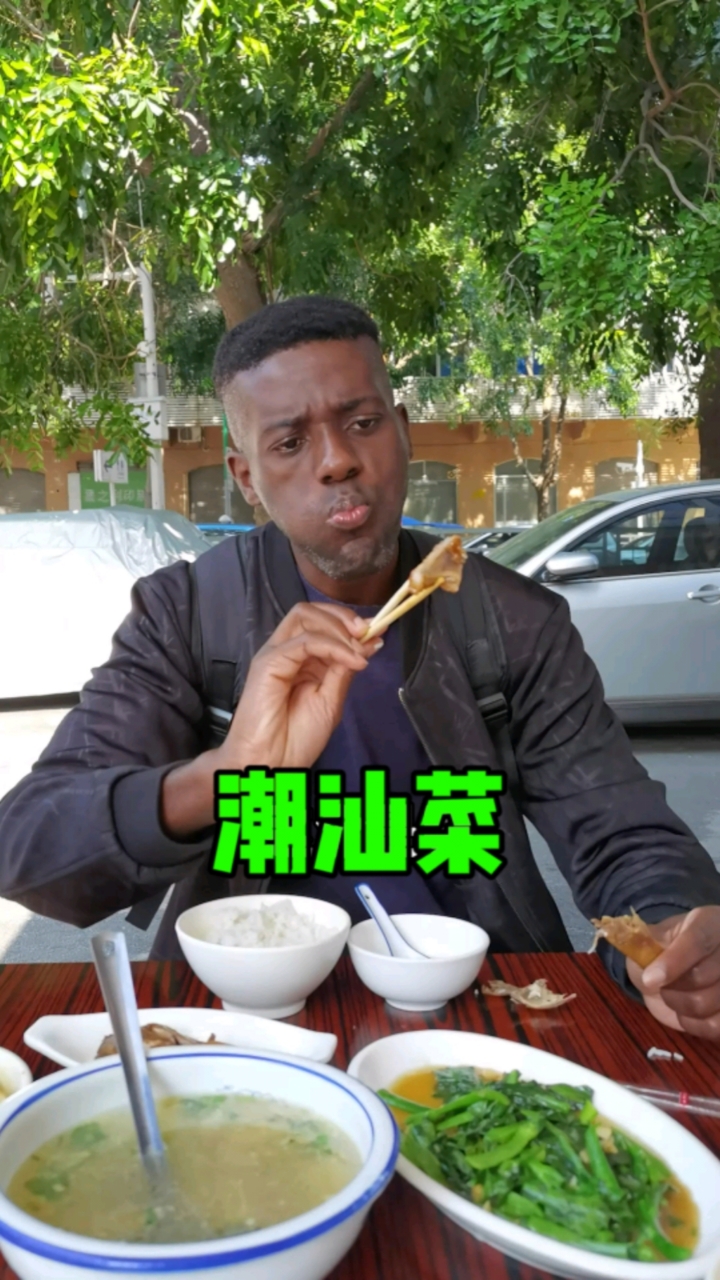 #破壳计划#好丰盛的一餐潮汕菜！