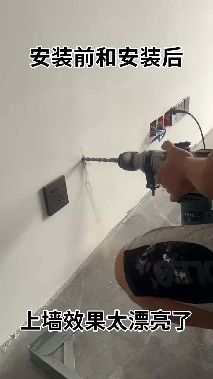 #电视岩板背景墙#每天更新好看的背景墙