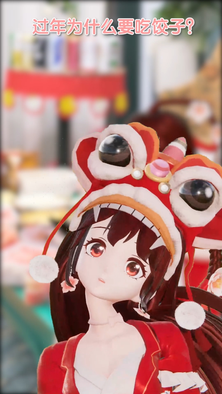 #花小楼#2月26日,花小楼和神秘重磅嘉宾,带你直播看新春~