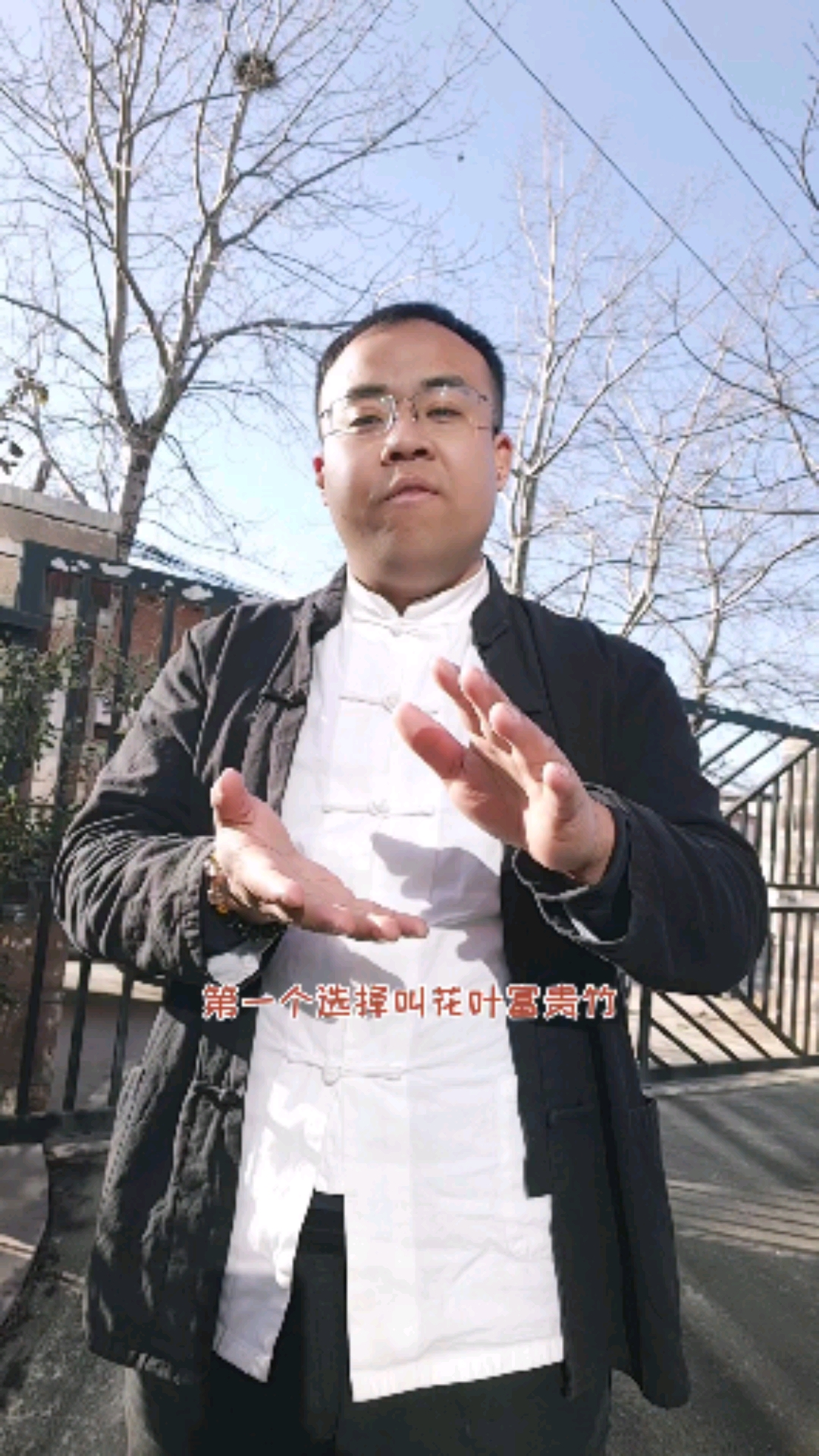 生肖猪如何选择植物?