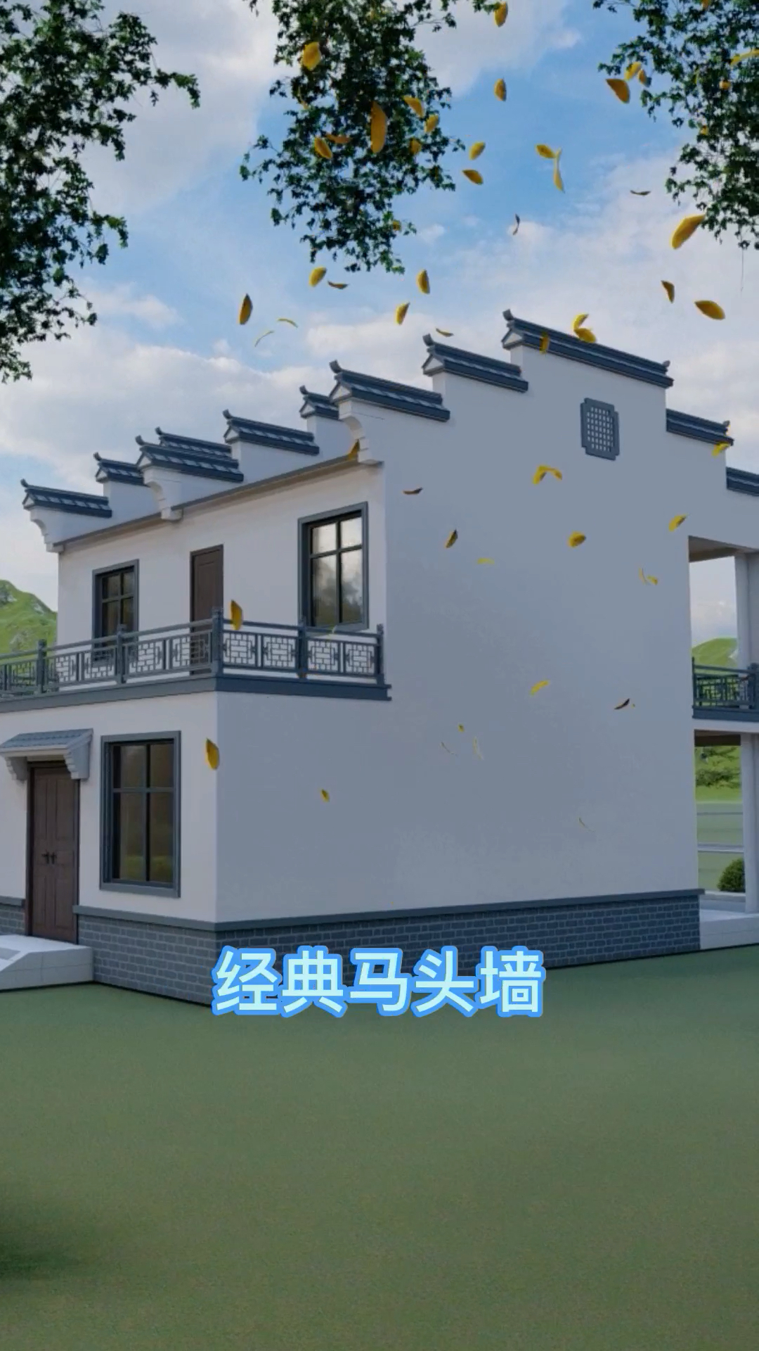 #农村自建房#回家盖套这样的徽派二层别墅吧,白墙灰瓦,雅致好看!