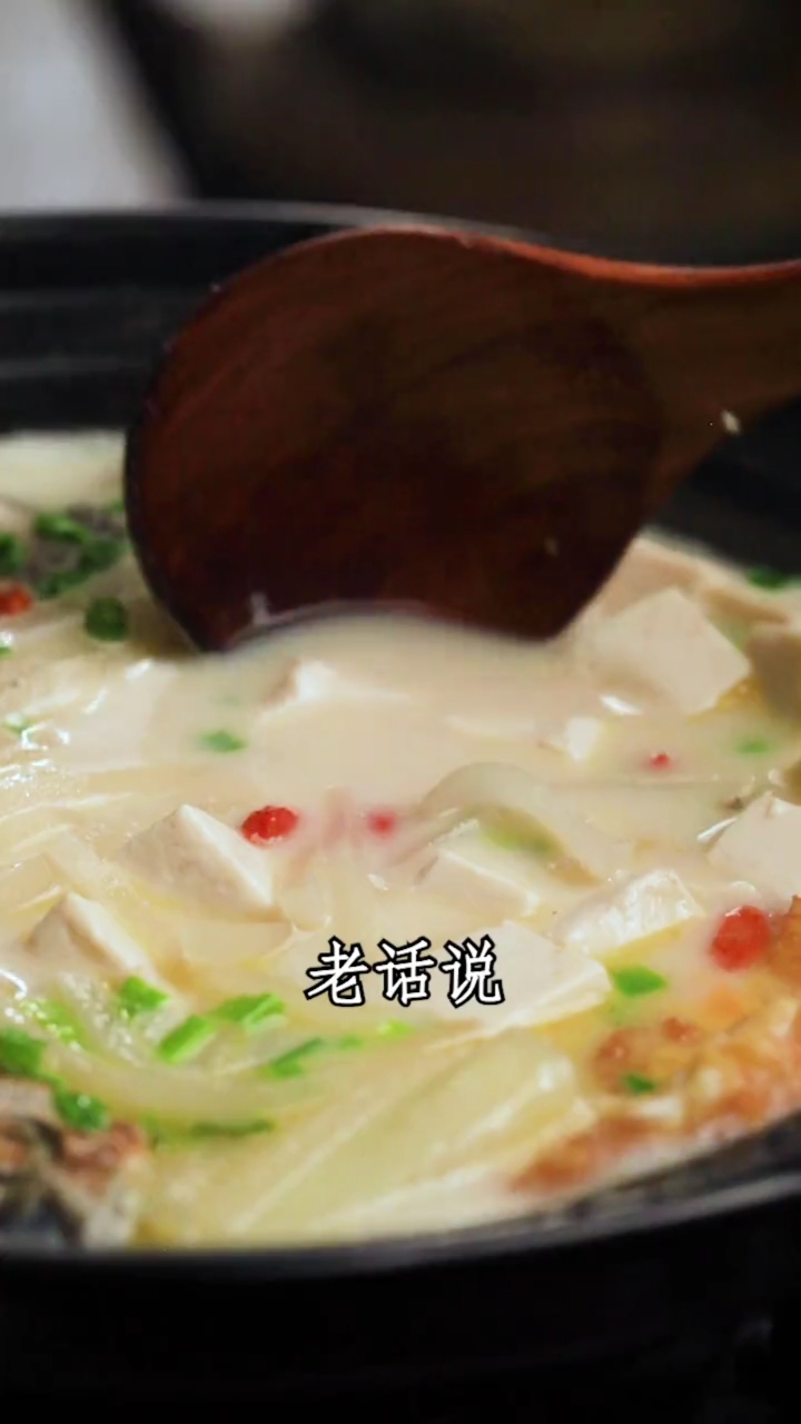 #在家做个拿手菜#鲫鱼汤做法简单,但做错一步满盘皆输,方法对了15分钟上桌,学会了做给媳妇