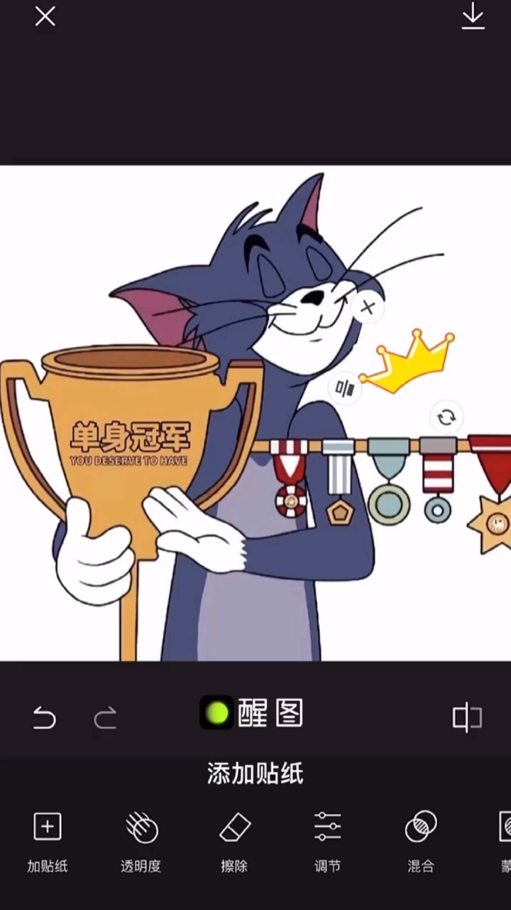 520想约男朋友出来看电影,请问约谁的男朋友不容易挨揍!#520#表情包#