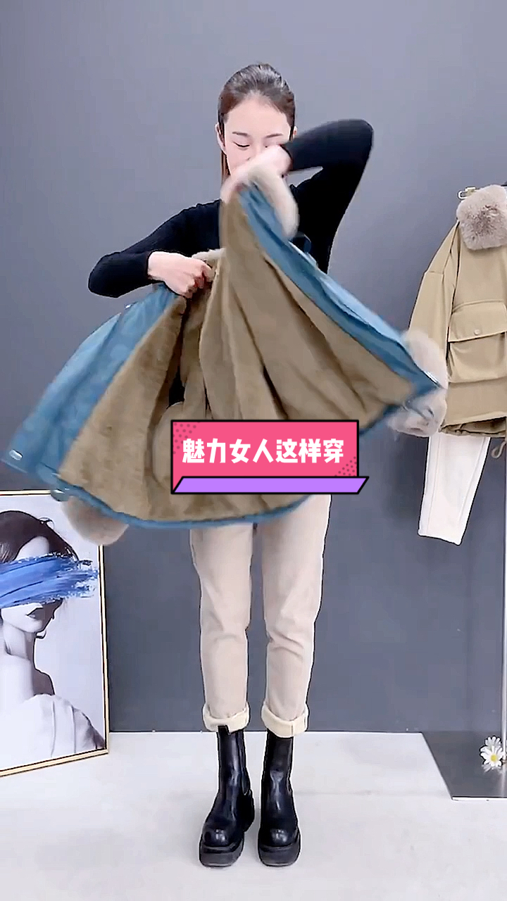 #每日穿搭分享#加绒派克服