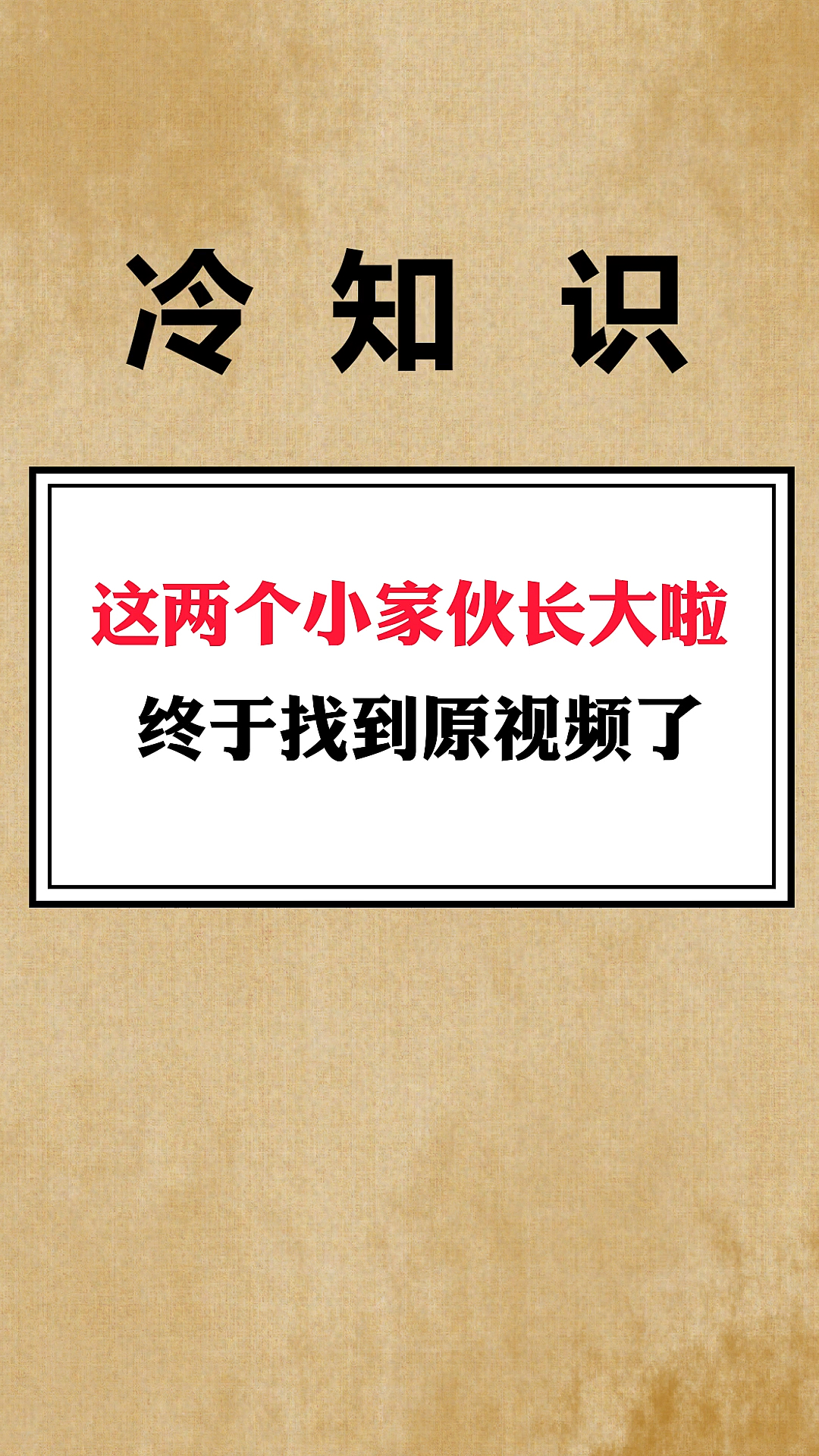 #狗狗#你有这个表情包吗