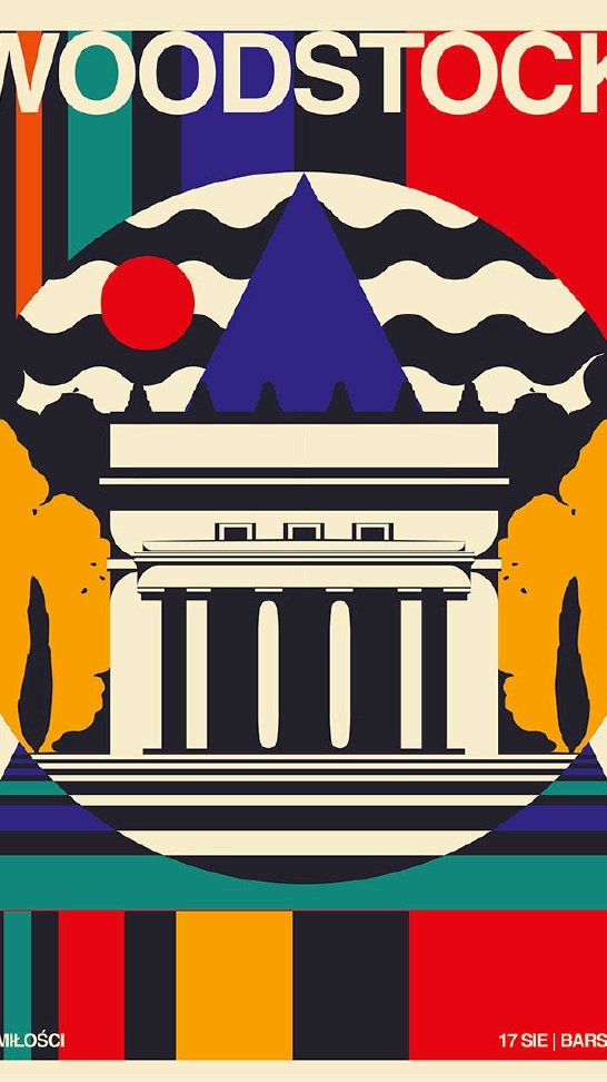 #嘴角向上笑一个吧#波兰设计师OlaJasionowska的复古海报设计