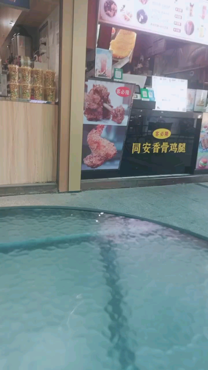 #音为有你#