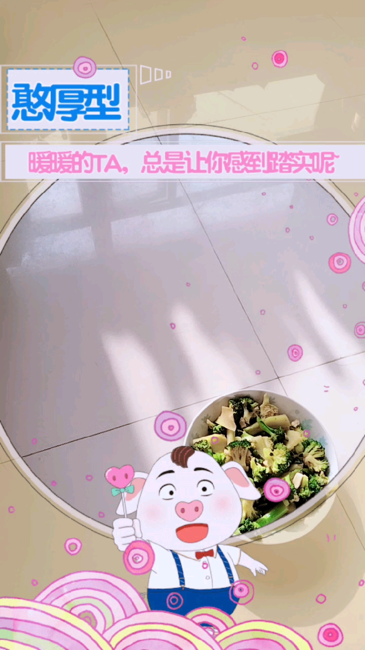 清炒西兰花