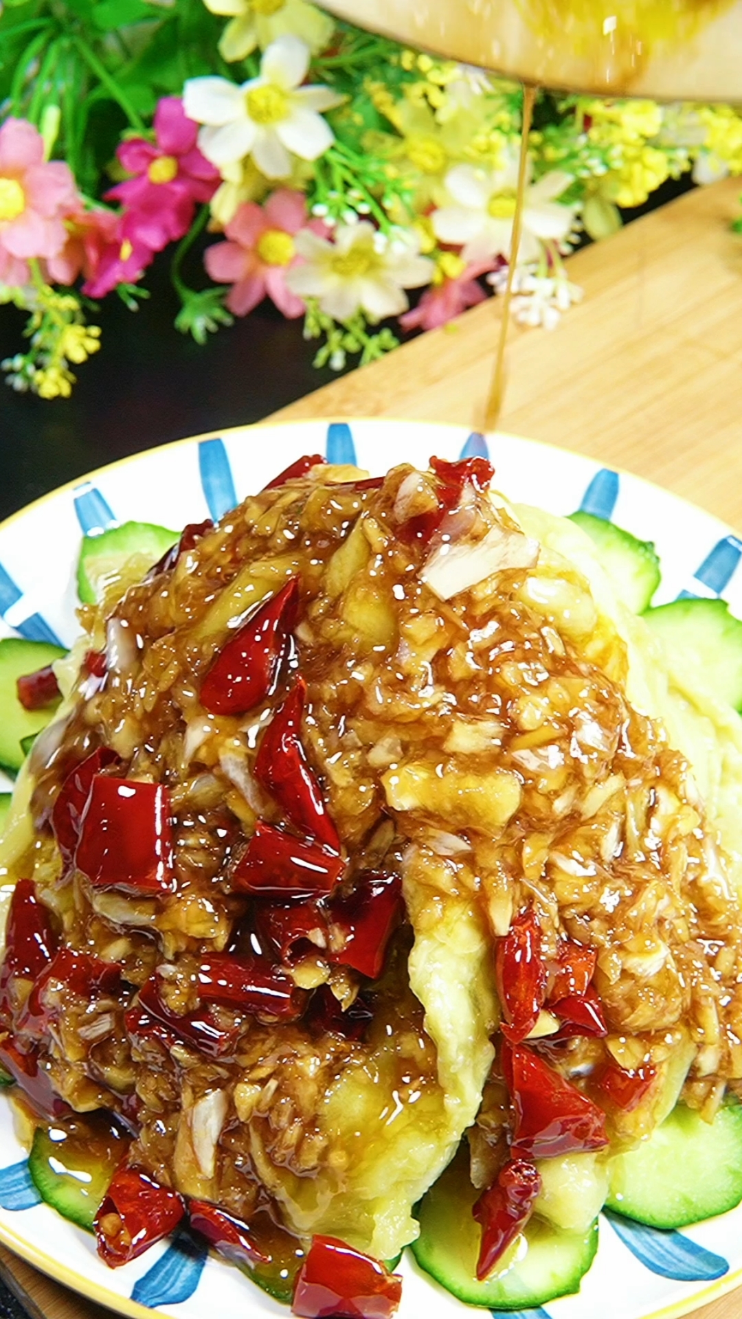 #在家做个拿手菜#蒜泥茄子