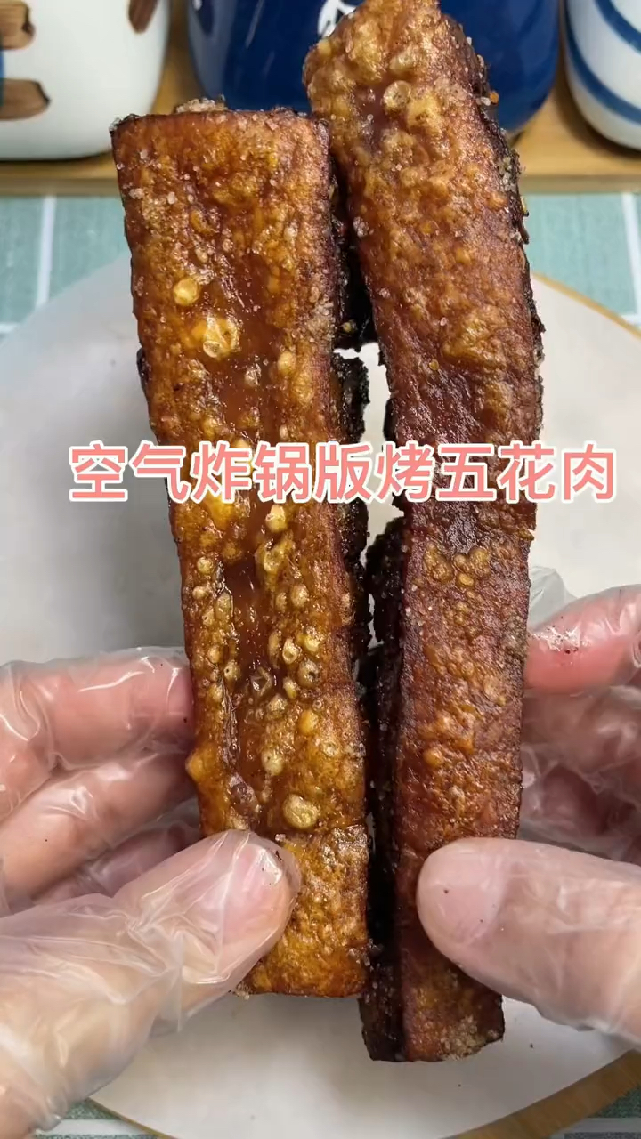 #美食记#空气炸锅美食做烤五花肉做法